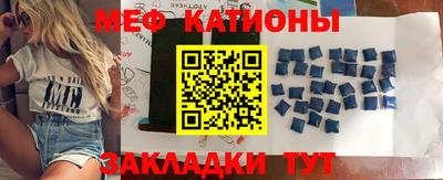 трава Шахты