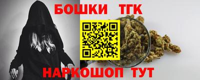 трава Шахты