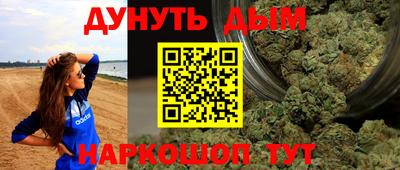 трава Шахты