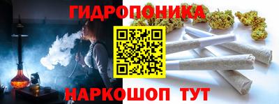 трава Шахты