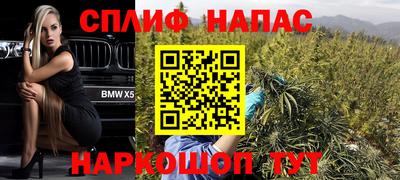 mdma Шелехов