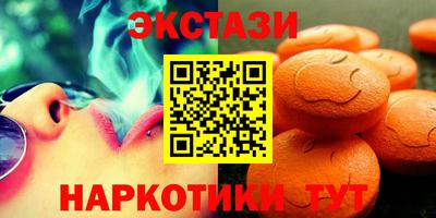 круглые Шебекино