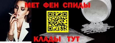 mdma Шелехов