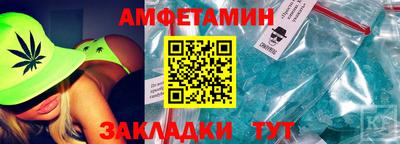 трава Шахты