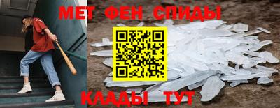 трава Шахты