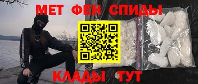 круглые Шебекино