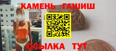 mdma Шелехов
