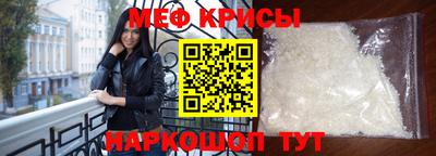 трава Шахты