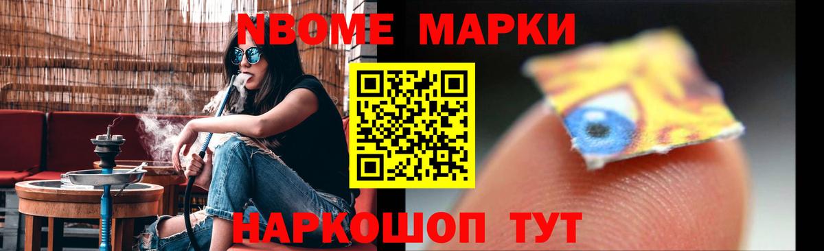 LSD-25 экстази ecstasy  Вход с VPN  LSD-25 экстази ecstasy  Конаково 